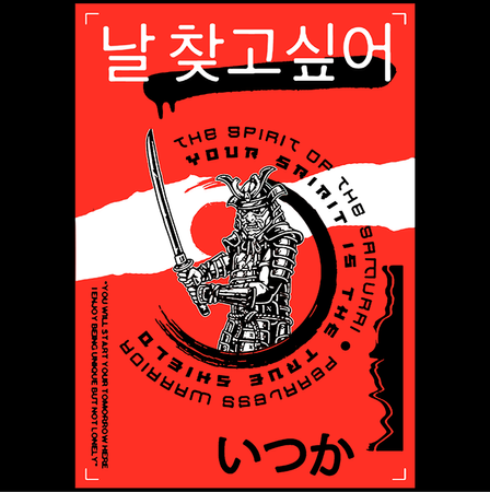 Torba z uszami z Samuraj