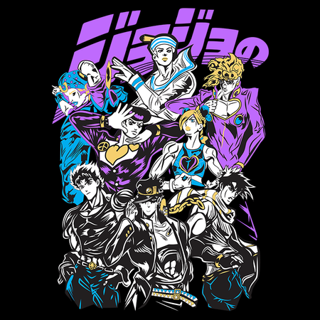 Koszulka Biała JOJO's Bizarre Adventure - WYBIERZ KOLOR KOSZULKI I FASON
