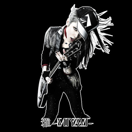 Torba z uszami z Miyavi