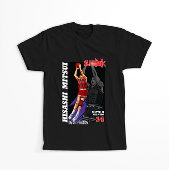 Koszulka Czarna Slam Dunk WYBIERZ KOLOR KOSZULKI I FASON