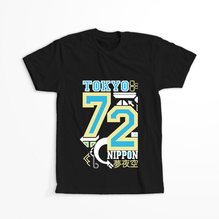 Koszulka Japonia KOLOR KOSZULKI I FASON