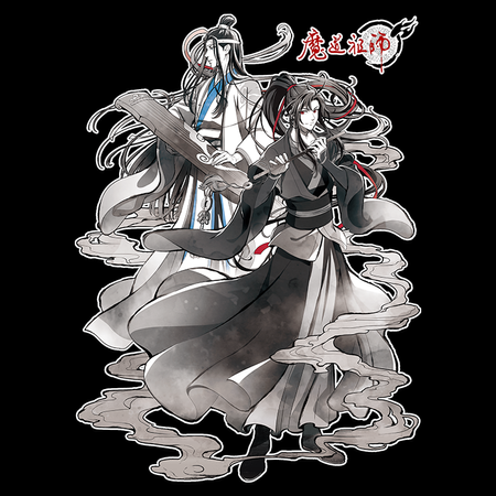 Torba z uszami z Mo Dao Zu Shi