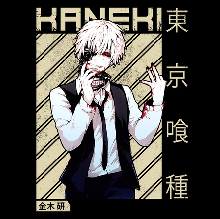 Torba z uszami z Tokyo Ghoul