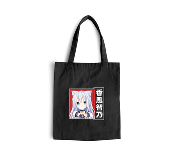 Torba z uszami z Is the Order a Rabbit?