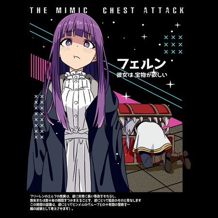 Torba z uszami z Frieren. U kresu drogi