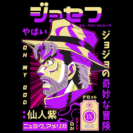 Koszulka Czarna JOJO's Bizarre Adventure - WYBIERZ KOLOR KOSZULKI I FASON