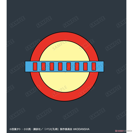 Koszulka - cosplayowa Ya Boy Kongming! Kabetaijin - WYBIERZ FASON KOSZULKI