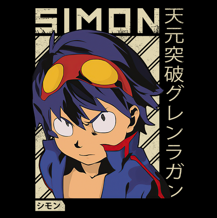 Koszulka Biała Tengen Toppa Gurren Lagann - WYBIERZ KOLOR KOSZULKI I FASON