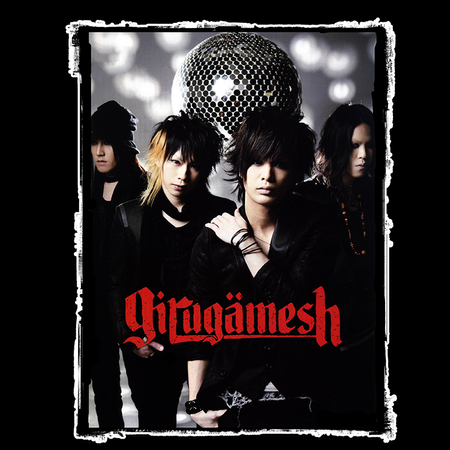 Koszulka Biała Girugamesh WYBIERZ KOLOR KOSZULKI I FASON