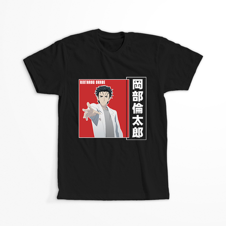 Koszulka Czarna - Steins;Gate - WYBIERZ KOLOR KOSZULKI I FASON