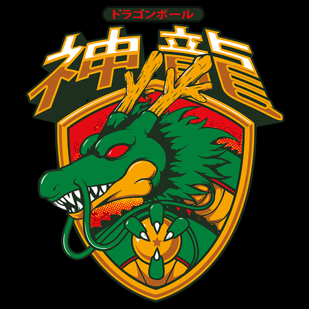 Torba z uszami z Dragon Ball