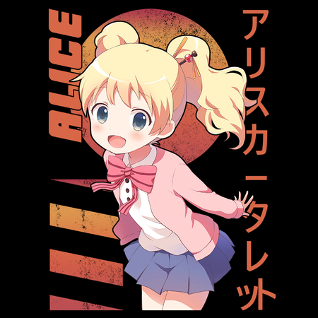 Torba z uszami z Kinmoza!