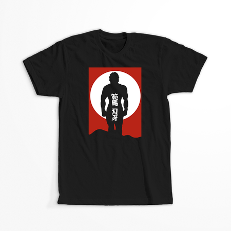 Koszulka Czarna Baki the Grappler - WYBIERZ KOLOR KOSZULKI I FASON