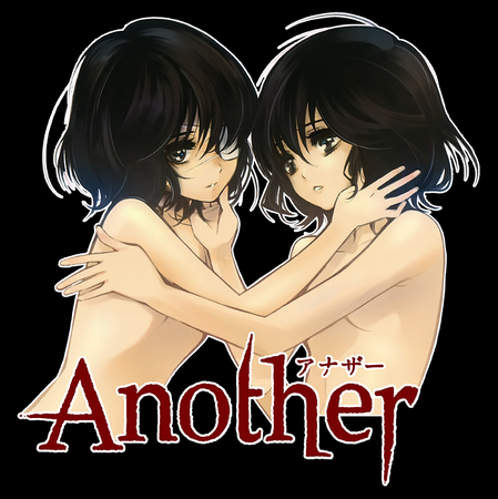 Torba z uszami z Another