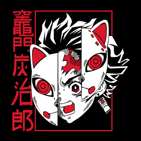 Koszulka Czarna Demon Slayer / Kimetsu no Yaiba / Miecz zabójcy demonów - WYBIERZ KOLOR KOSZULKI I FASON