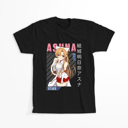 Koszulka Czarna Sword Art Online WYBIERZ KOLOR KOSZULKI I FASON