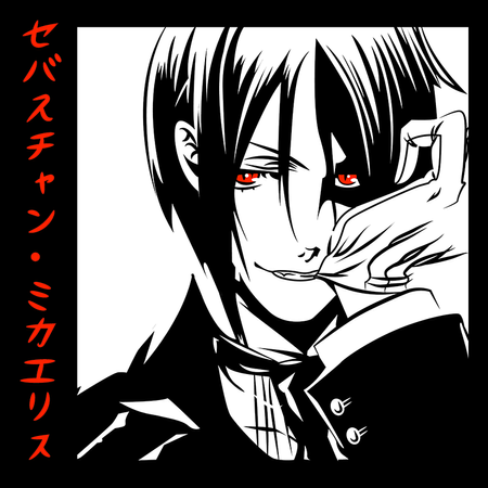 Torba z uszami z Kuroshitsuji