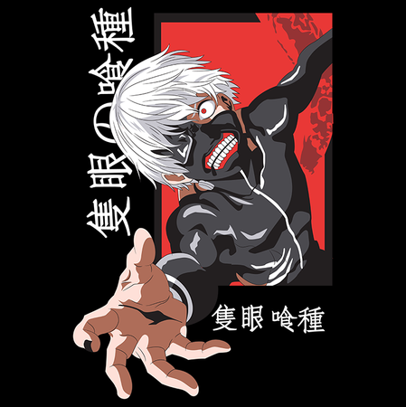Torba z uszami z Tokyo Ghoul