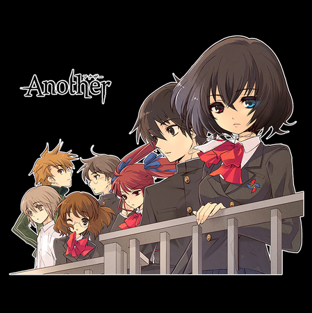 Torba z uszami z Another