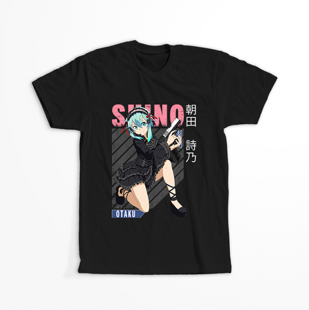 Koszulka Czarna Sword Art Online WYBIERZ KOLOR KOSZULKI I FASON