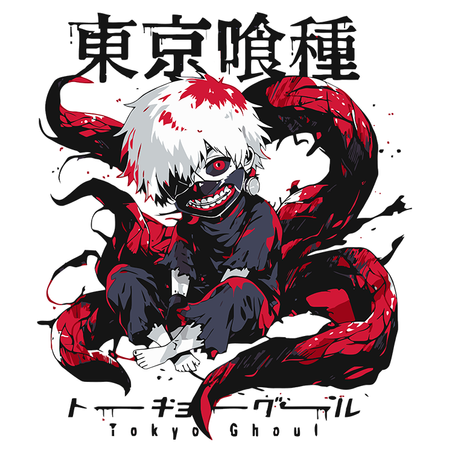 Koszulka Biała Tokyo Ghoul - WYBIERZ KOLOR KOSZULKI I FASON