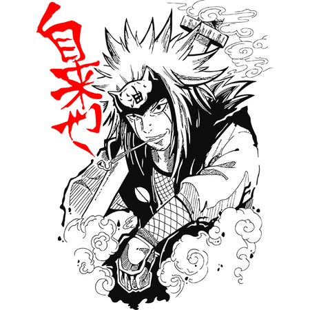 Koszulka Biała Naruto / Boruto - WYBIERZ KOLOR KOSZULKI I FASON