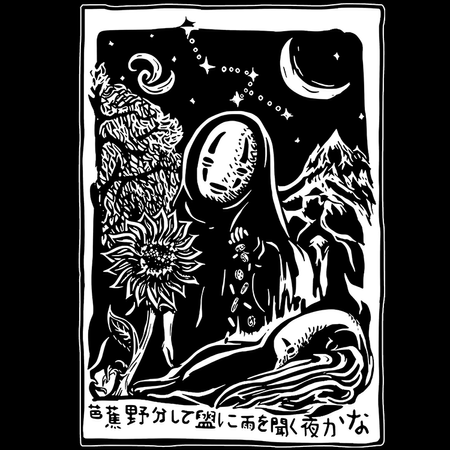 Koszulka Biała - Spirited Away / W krainie bogów - WYBIERZ KOLOR KOSZULKI I FASON