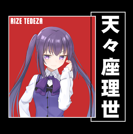 Torba z uszami z Is the Order a Rabbit?