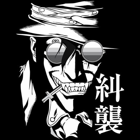 Koszulka Czarna -  Hellsing - WYBIERZ KOLOR KOSZULKI I FASON