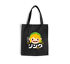 Torba z uszami z The Legend of Zelda