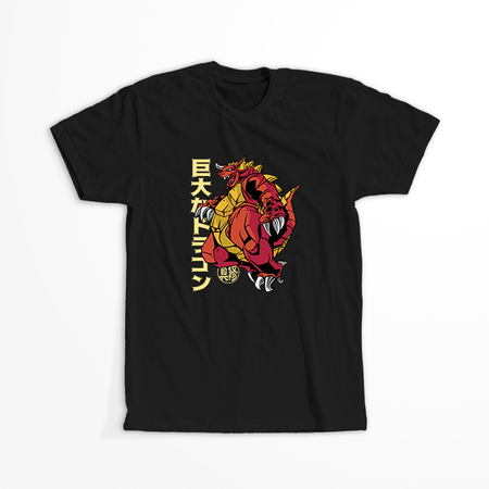 Koszulka Czarna - Godzilla - WYBIERZ KOLOR KOSZULKI I FASON