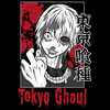 Torba z uszami z Tokyo Ghoul