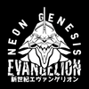 Torba z uszami z Neon Genesis Evangelion