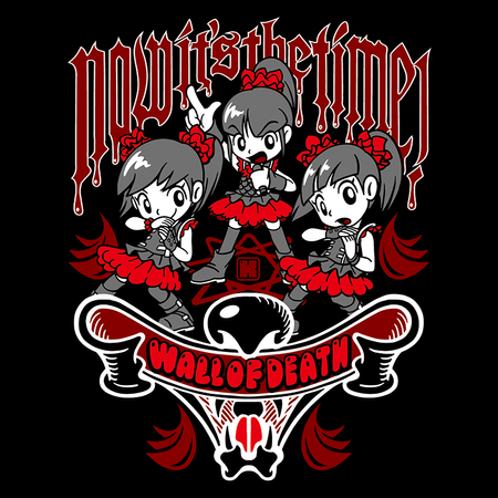 Torba z uszami z Baby Metal