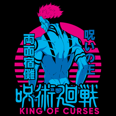 Torba z uszami z Jujutsu Kaisen