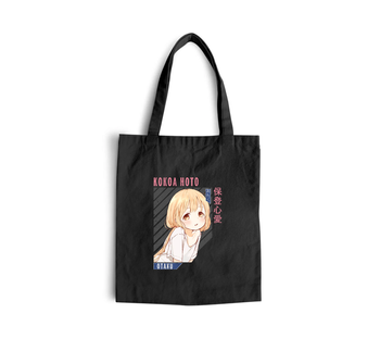 Torba z uszami z Is the Order a Rabbit?