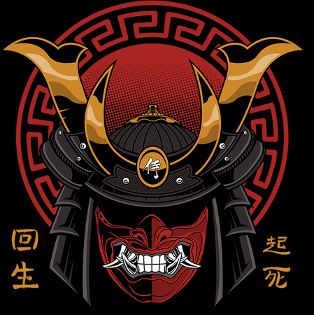 Koszulka Samuraj WYBIERZ KOLOR KOSZULKI I FASON