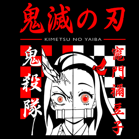 Torba z uszami z Demon Slayer / Kimetsu no Yaiba / Miecz zabójcy demonów