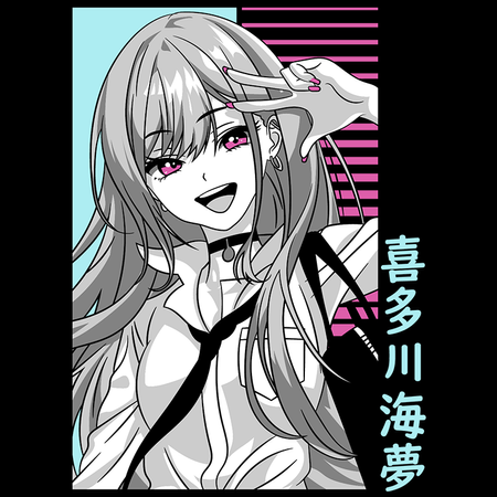 Koszulka Czarna - My Dress-Up Darling - WYBIERZ KOLOR KOSZULKI I FASON