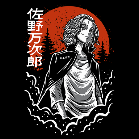 Koszulka Czarna Tokyo Revengers WYBIERZ KOLOR KOSZULKI I FASON