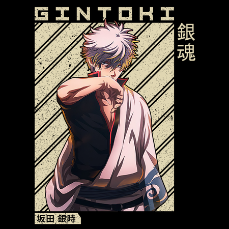 Koszulka Biała Gintama WYBIERZ KOLOR KOSZULKI I FASON