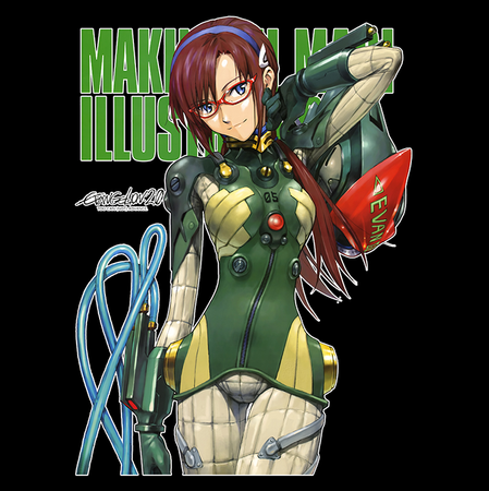 Torba z uszami z Neon Genesis Evangelion