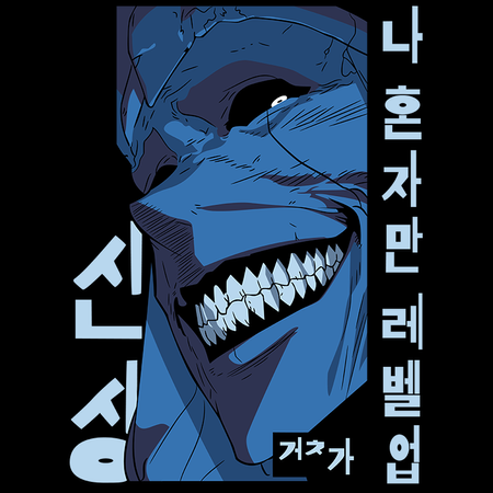 Koszulka Biała - Solo Leveling - WYBIERZ KOLOR KOSZULKI I FASON