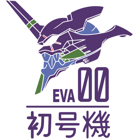 Koszulka Biała Neon Genesis Evangelion - WYBIERZ KOLOR KOSZULKI I FASON