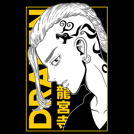 Koszulka Biała Tokyo Revengers WYBIERZ KOLOR KOSZULKI I FASON