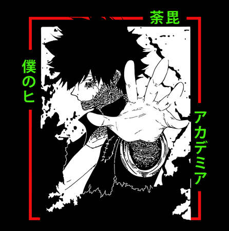 Torba z uszami z My Hero Academia / Akademia bohaterów