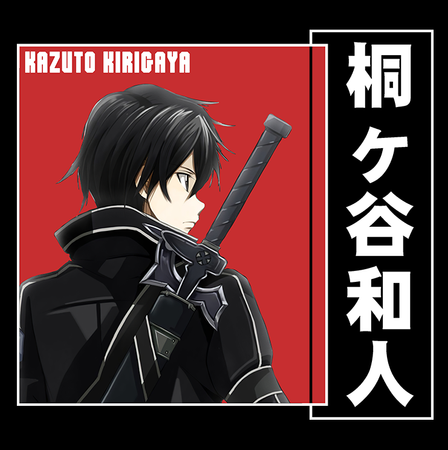 Koszulka Biała Sword Art Online WYBIERZ KOLOR KOSZULKI I FASON