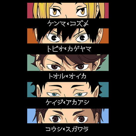 Koszulka Czarna - Haikyuu!!  - WYBIERZ KOLOR KOSZULKI I FASON