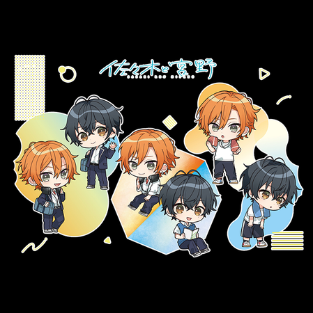 Koszulka Czarna Sasaki to Miyano WYBIERZ KOLOR KOSZULKI I FASON