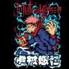 Torba z uszami z Jujutsu Kaisen